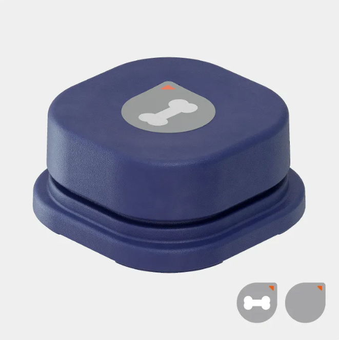 Pet Communication Activity Button